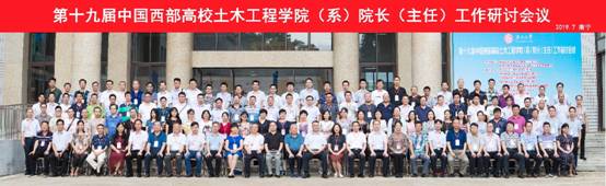 足球现场直播比分