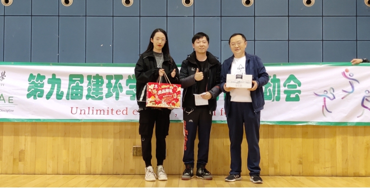 足球现场直播比分