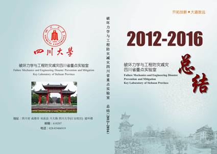 足球现场直播比分