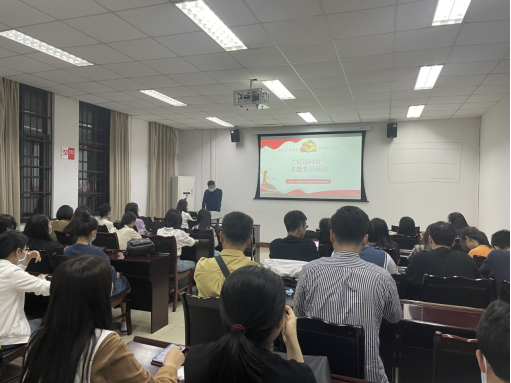 足球现场直播比分