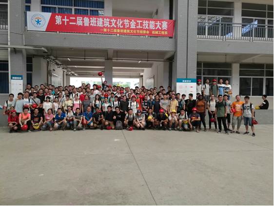 足球现场直播比分