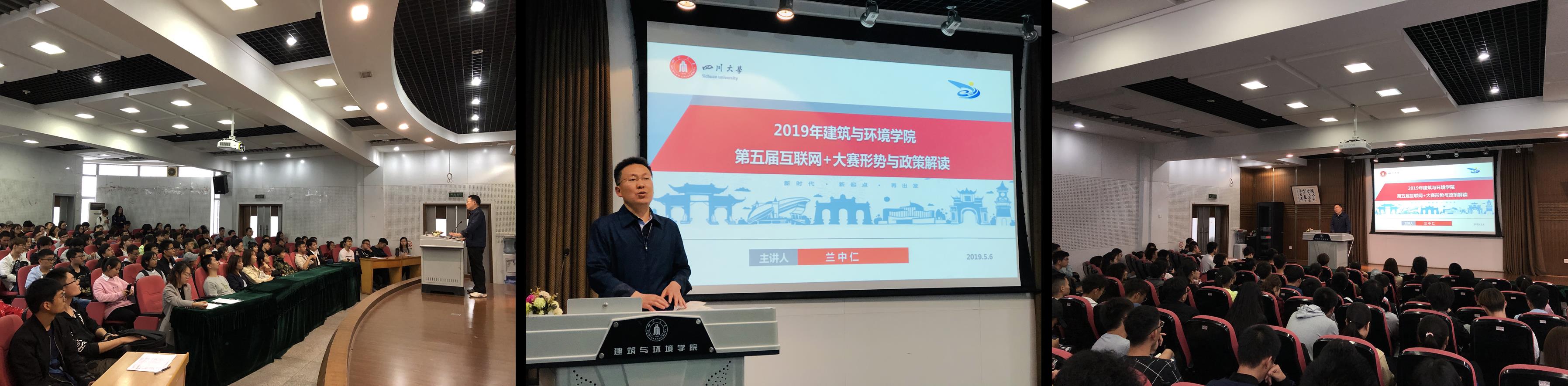 足球现场直播比分