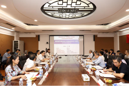 足球现场直播比分