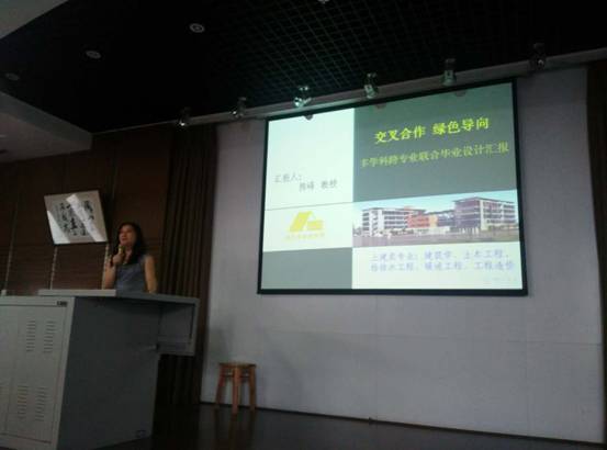 足球现场直播比分