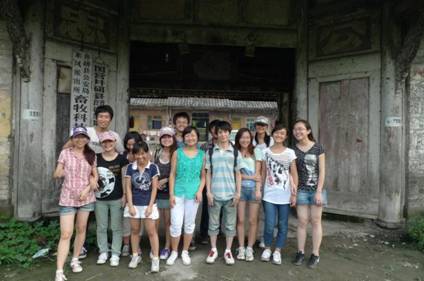 足球现场直播比分