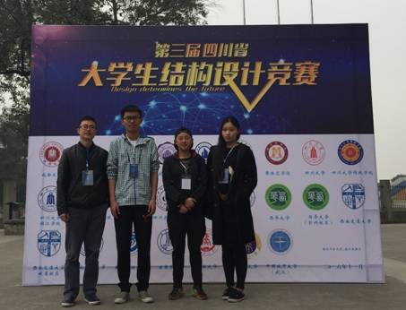 足球现场直播比分