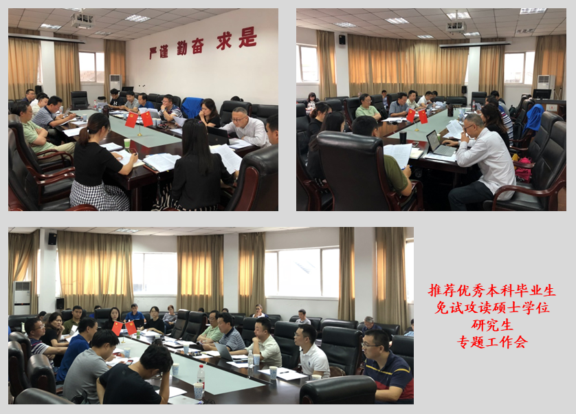 足球现场直播比分