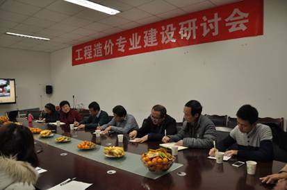 足球现场直播比分