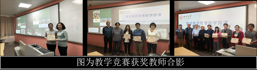 足球现场直播比分