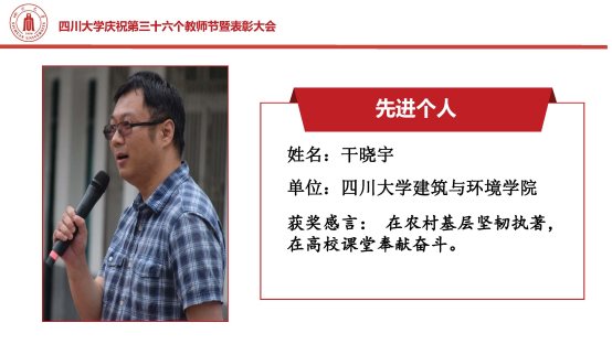 足球现场直播比分