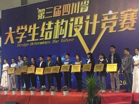 足球现场直播比分