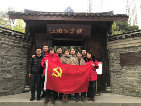 足球现场直播比分