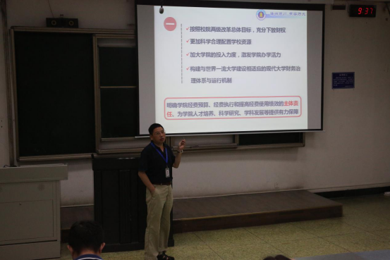 足球现场直播比分