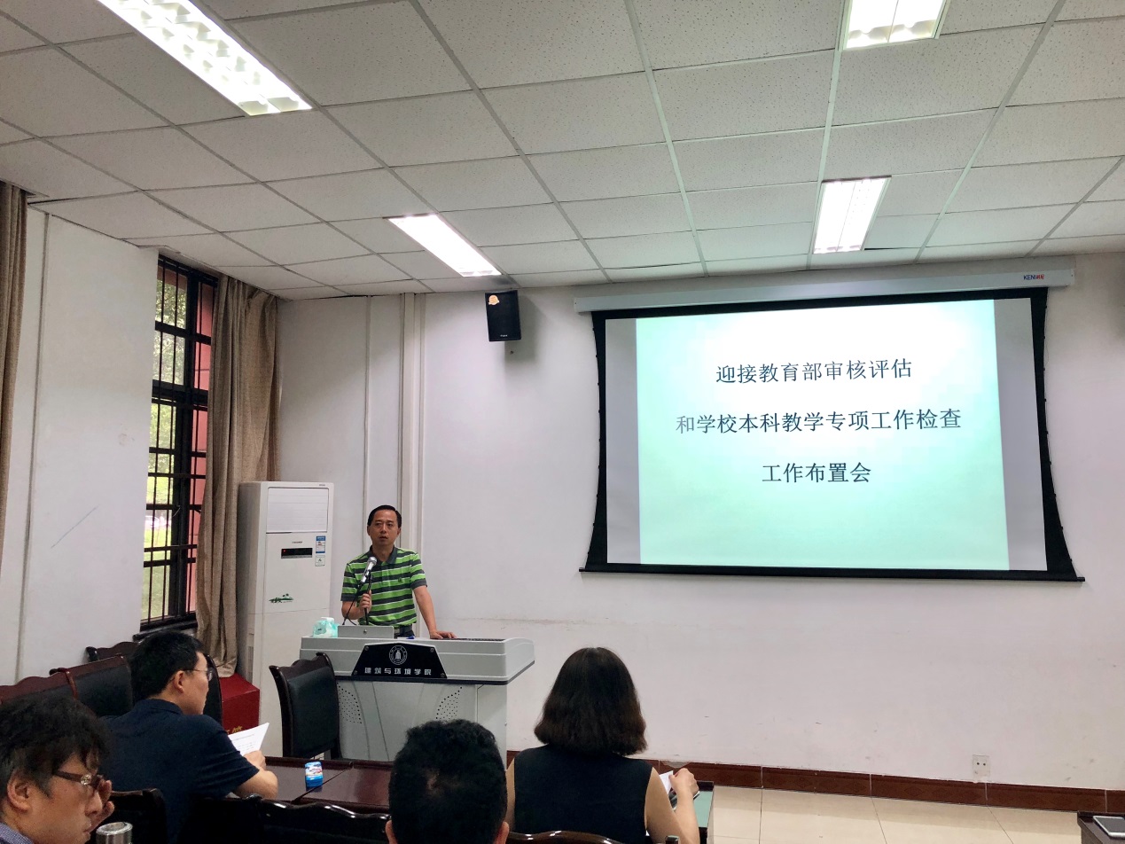 足球现场直播比分