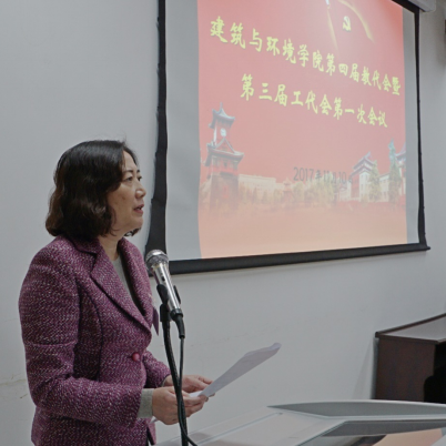 足球现场直播比分