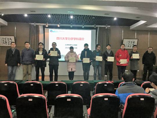 足球现场直播比分