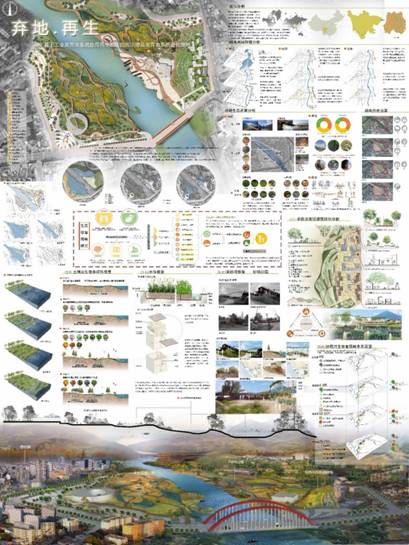 足球现场直播比分