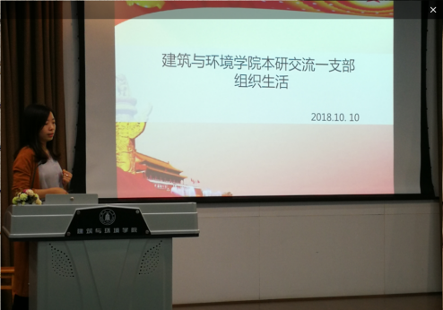 足球现场直播比分