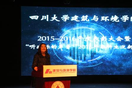 足球现场直播比分