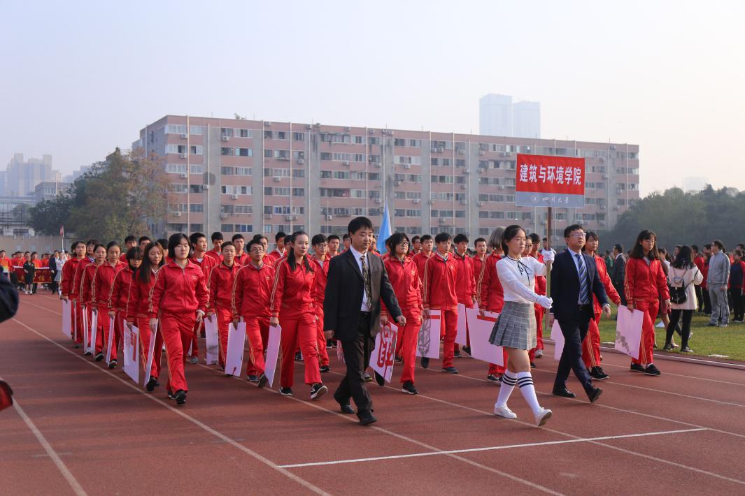 足球现场直播比分