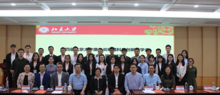 足球现场直播比分