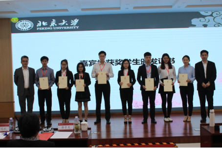 足球现场直播比分