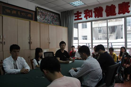 足球现场直播比分