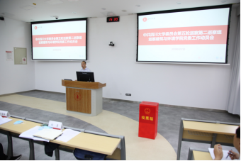 足球现场直播比分