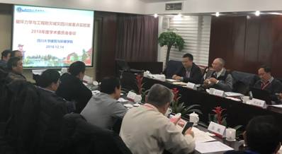 足球现场直播比分