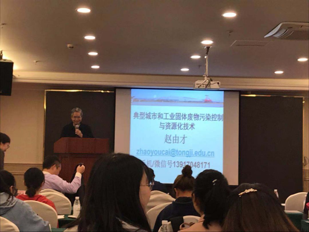 足球现场直播比分