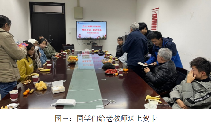 足球现场直播比分