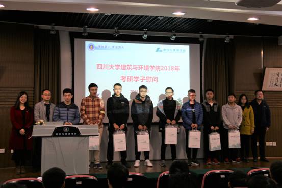 足球现场直播比分