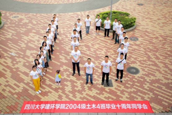 足球现场直播比分