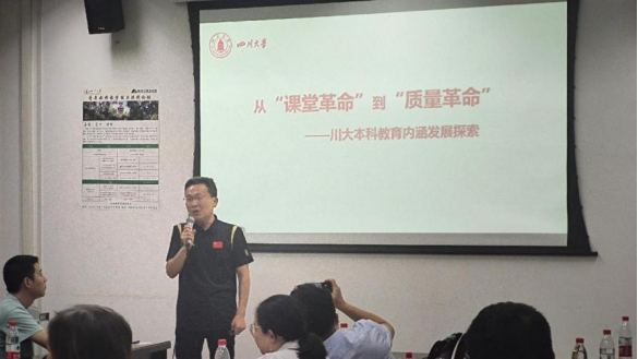 足球现场直播比分