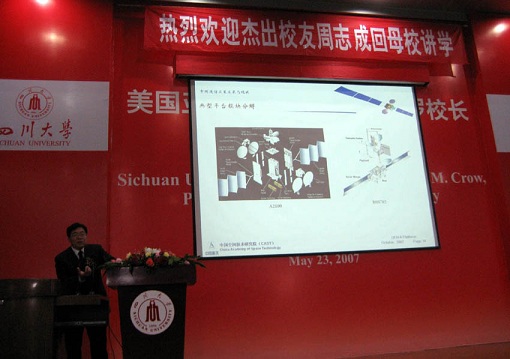 足球现场直播比分