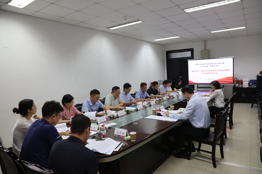 足球现场直播比分