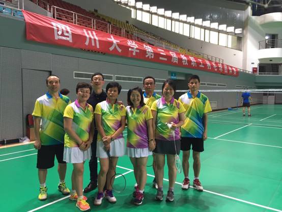 足球现场直播比分