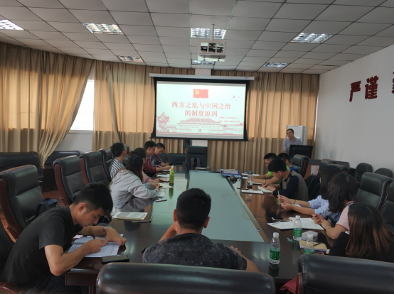 足球现场直播比分