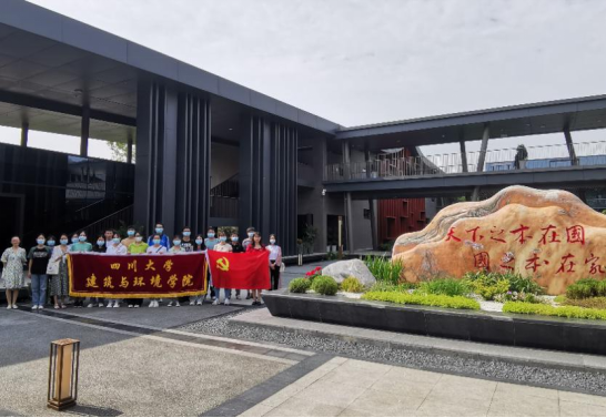 足球现场直播比分