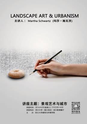 足球现场直播比分