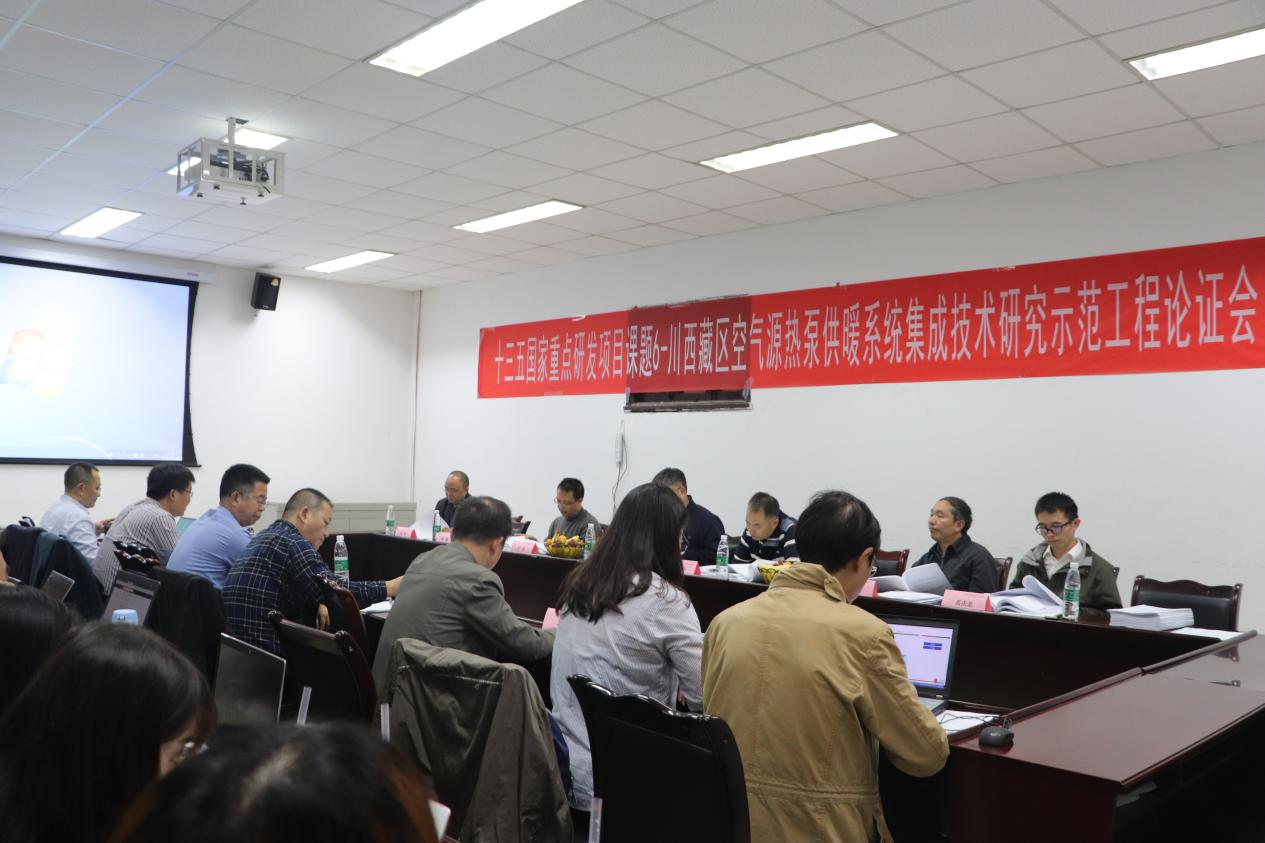 足球现场直播比分