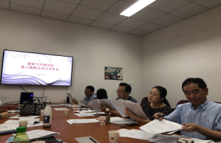 足球现场直播比分