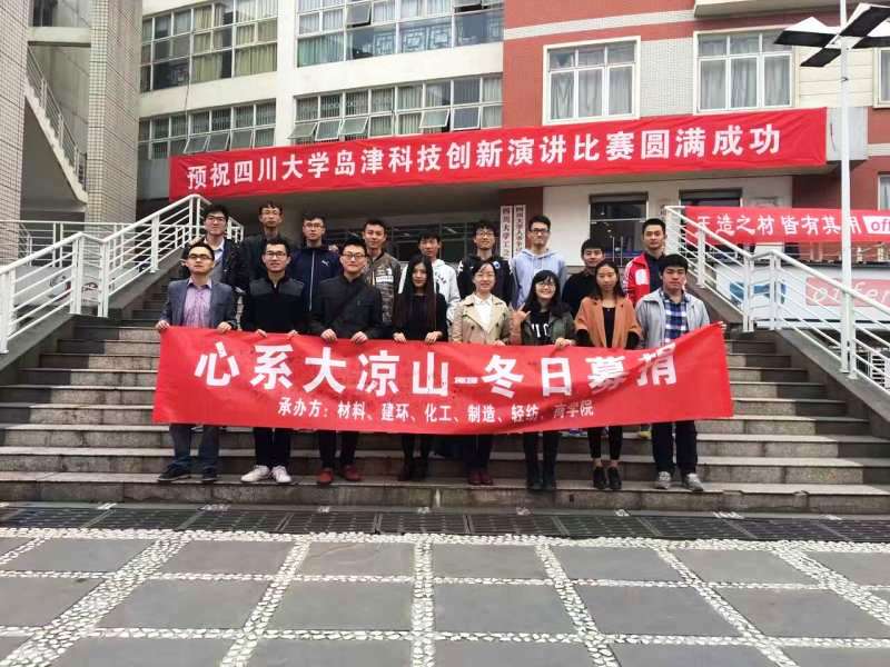 足球现场直播比分