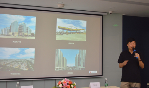 足球现场直播比分