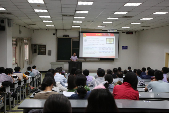 足球现场直播比分