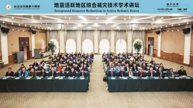 足球现场直播比分