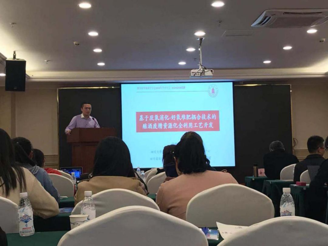 足球现场直播比分