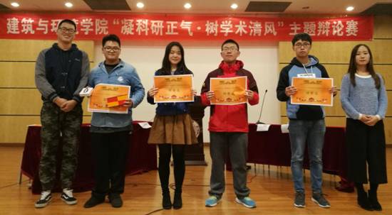 足球现场直播比分