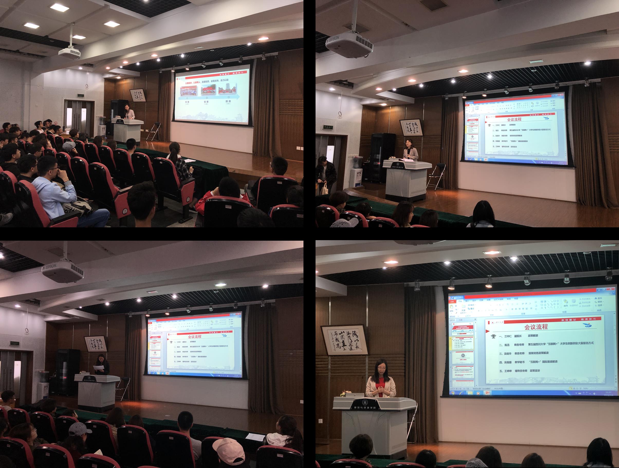 足球现场直播比分