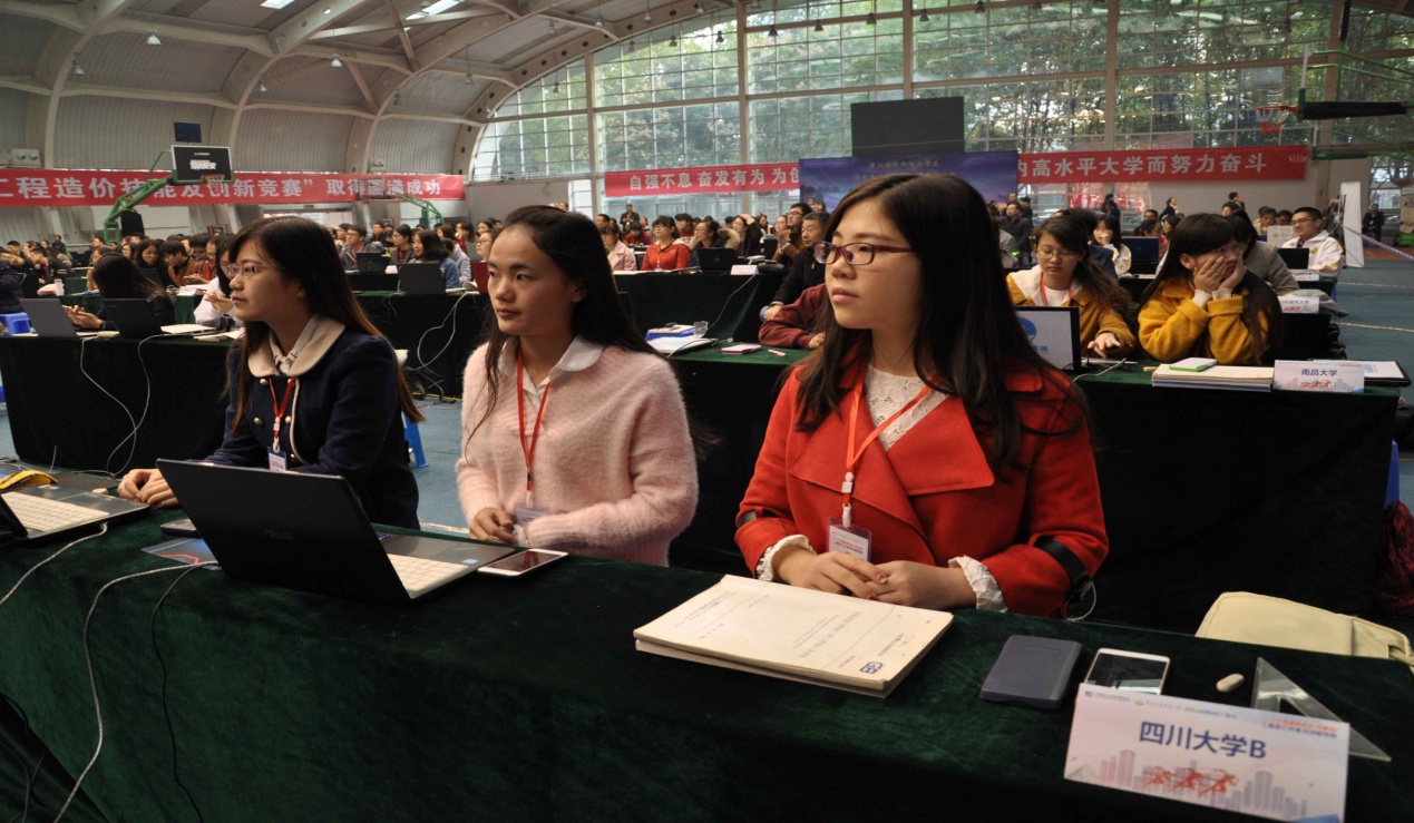 足球现场直播比分